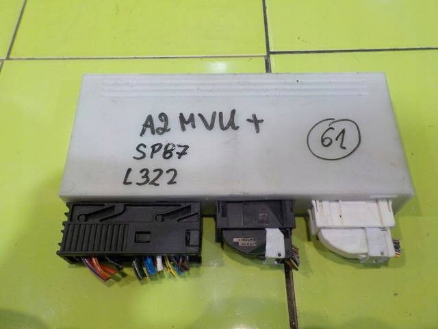 Блок комфорту YWC000922 LAND ROVER