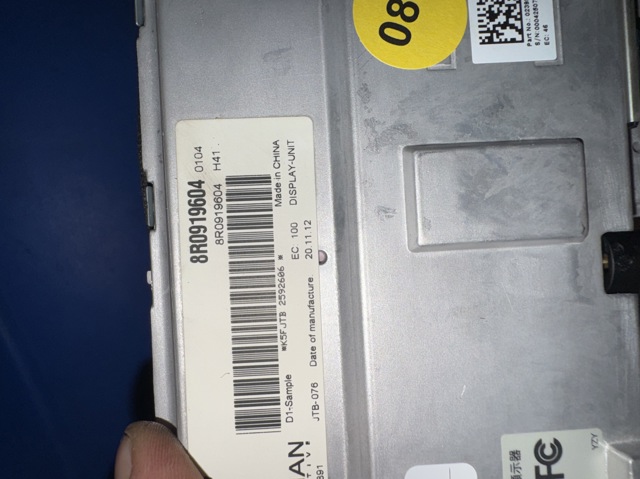 Дисплей багатофункціональний 8R0919604 VAG