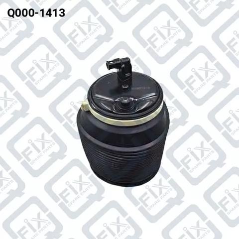 Пневмоподушка задня Q0001413 Q-FIX
