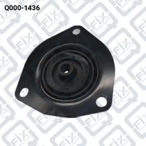 Кріплення переднього амортизатора Q0001436 Q-FIX