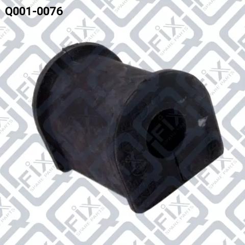 Гумка заднього стабілізатора Q0010076 Q-FIX