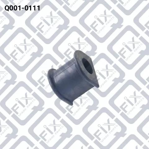 Втулка стабілізатора заднього Q0010111 Q-FIX