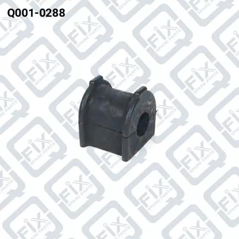 Задня втулка стаб. Q0010288 Q-FIX