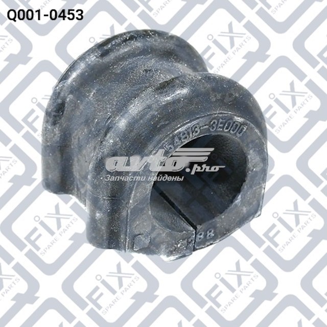 Подушка стабілізатора передня Q0010453 Q-FIX