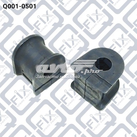 Подушка стабілізатора Q0010501 Q-FIX