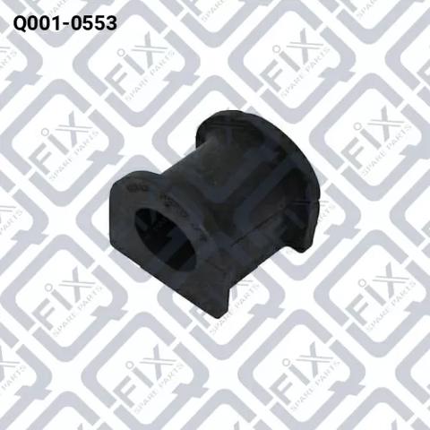 Подушка стабілізатора Q0010553 Q-FIX