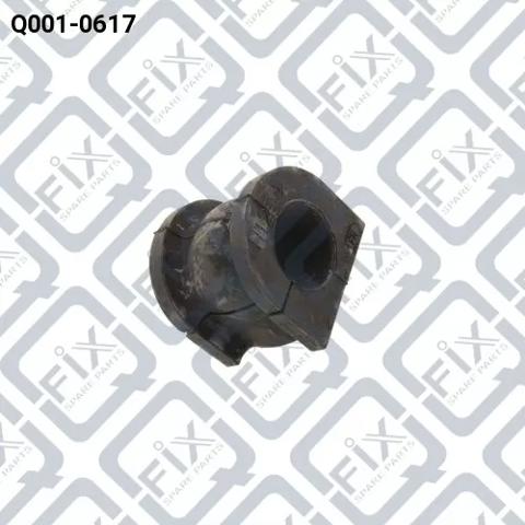 Подушка стабілізатора передня Q0010617 Q-FIX