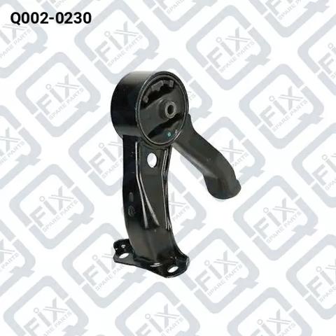 Задня подушка двигуна Q0020230 Q-FIX
