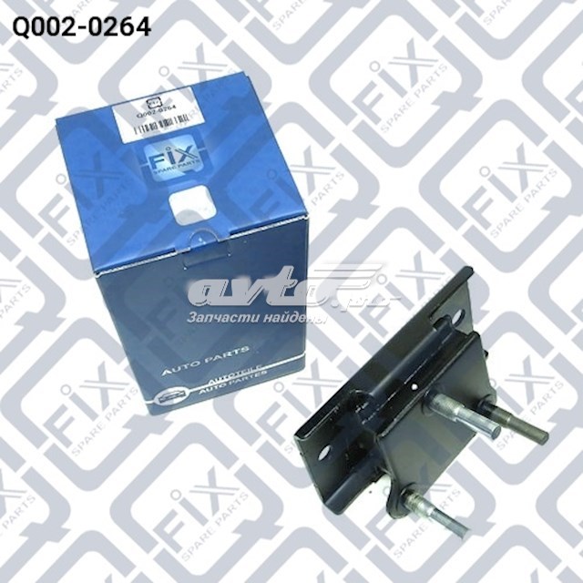 Подушка коробки передач Q0020264 Q-FIX