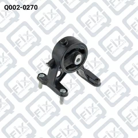 Задня подушка двигуна Q0020270 Q-FIX