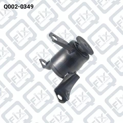 Права подушка двигуна Q0020349 Q-FIX