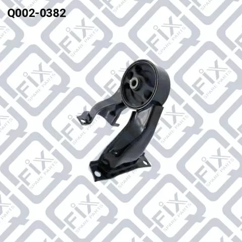 Задня опора двигуна Q0020382 Q-FIX