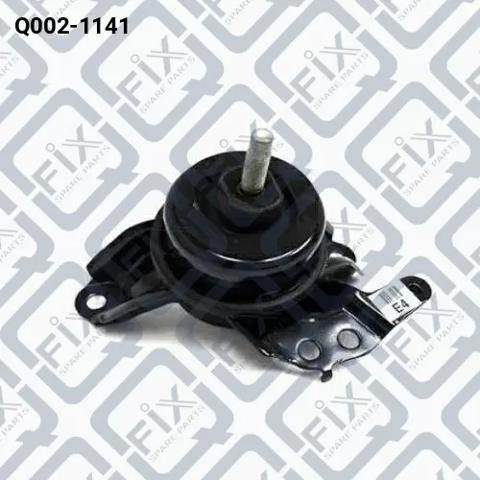 Права подушка двигуна Q0021141 Q-FIX