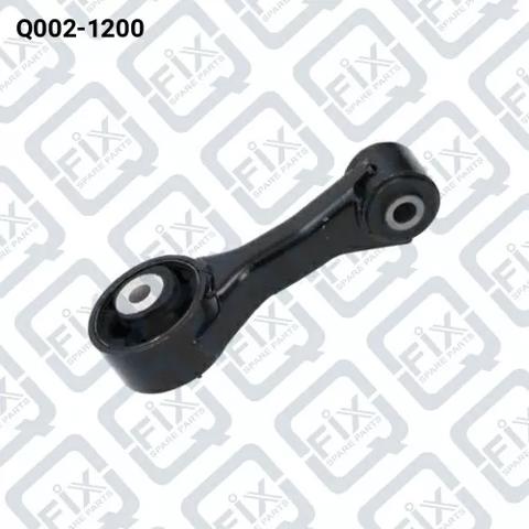 Задня опора двигуна Q0021200 Q-FIX