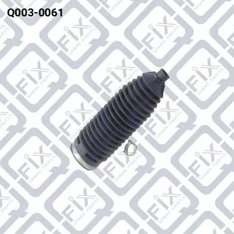 Пильник рульової рейки Q0030061 Q-FIX