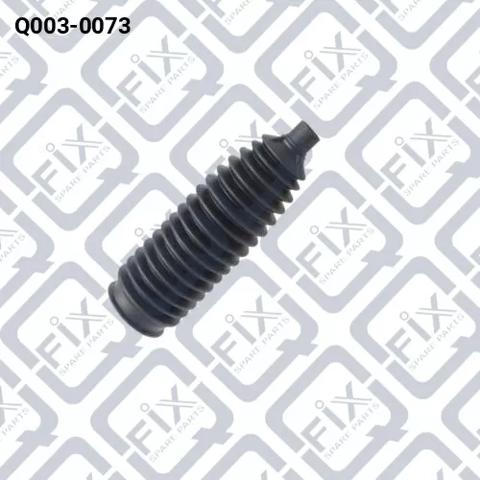 Пильник рейки Q0030073 Q-FIX