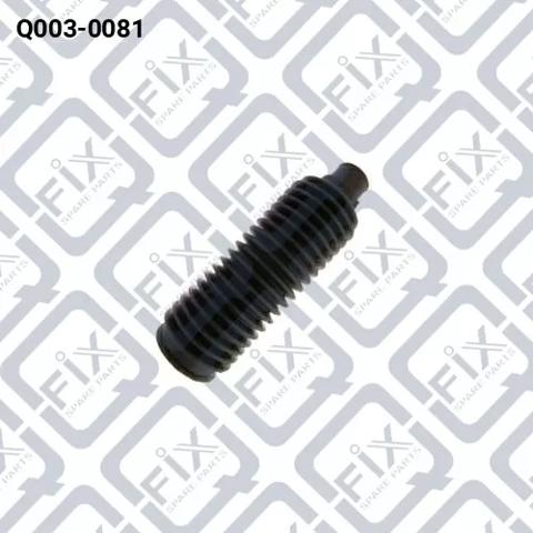 Чохол рульового механізму Q0030081 Q-FIX