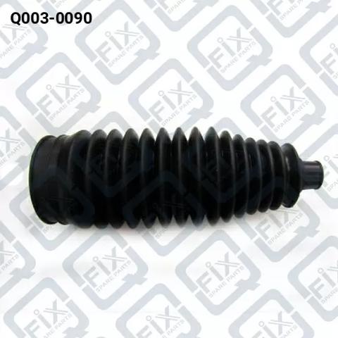 Пильник тяги Q0030090 Q-FIX