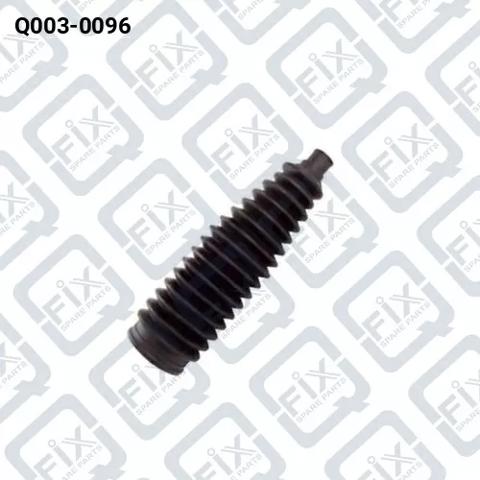 Пильник рейки Q0030096 Q-FIX