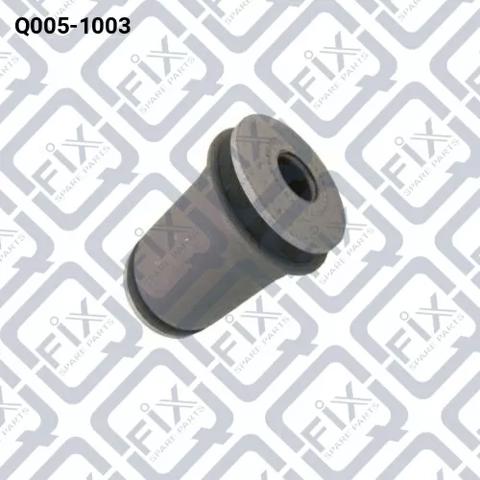 Сайлентблок передньої підвіски Q0051003 Q-FIX