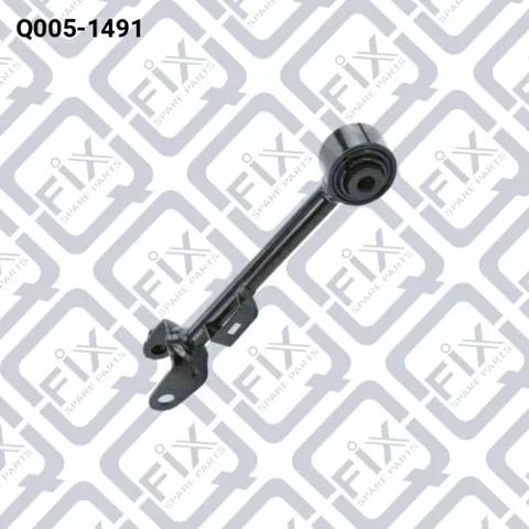 Важіль задньої підвіски верхній, лівий/правий Q0051491 Q-FIX