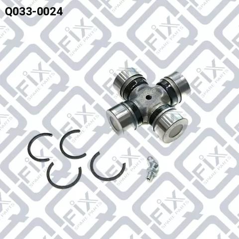 Хрестовина карданного валу, заднього Q0330024 Q-FIX