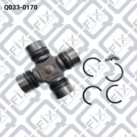 Хрестовина карданного валу, заднього Q0330170 Q-FIX