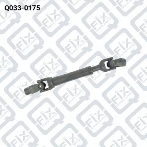 Вал рульової колонки, нижній Q0330175 Q-FIX