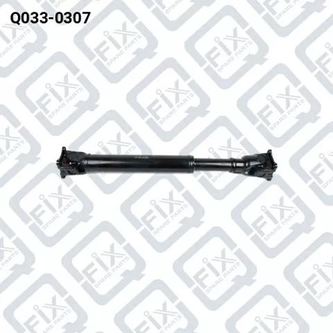 Кардан передній Q0330307 Q-FIX