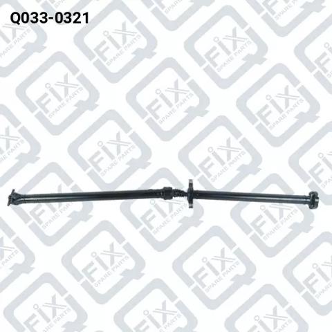 Вал карданний задній Q0330321 Q-FIX