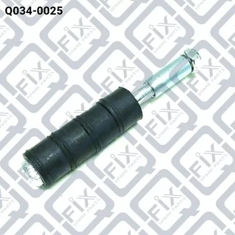 Стійка переднього стабілізатора Q0340025 Q-FIX