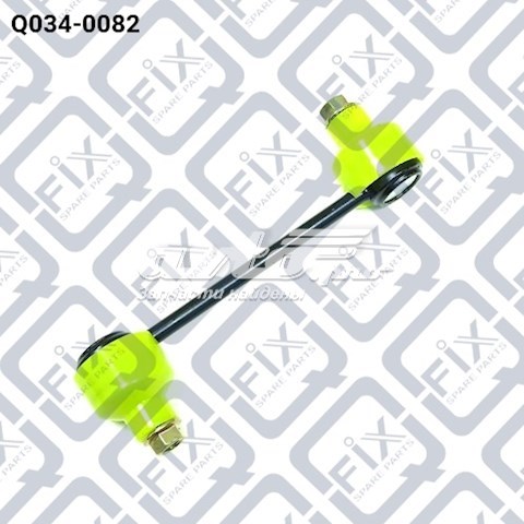 Стійка стабілізатора, заднього Q0340082 Q-FIX