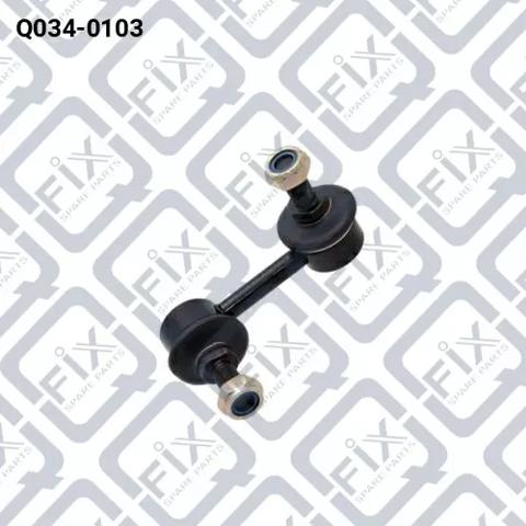 Тяжка стабілізатора, переднього, ліва Q0340103 Q-FIX