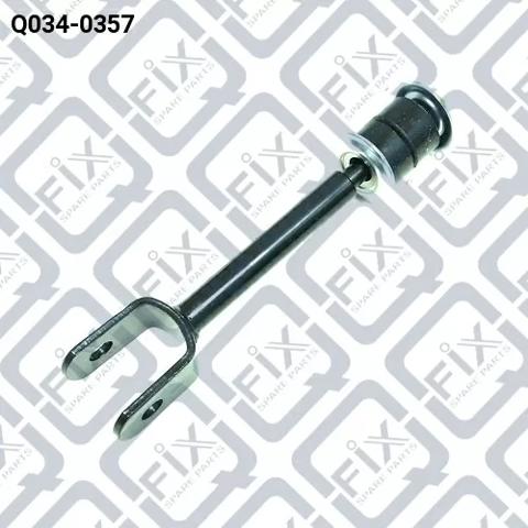 Яйця на стабілізаторі задні Q0340357 Q-FIX