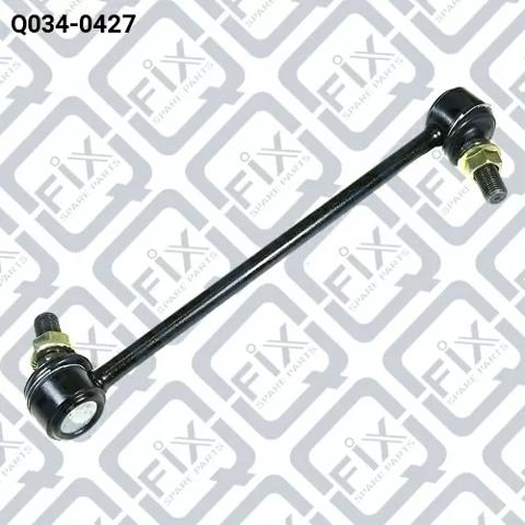 Стійка переднього стабілізатора Q0340427 Q-FIX
