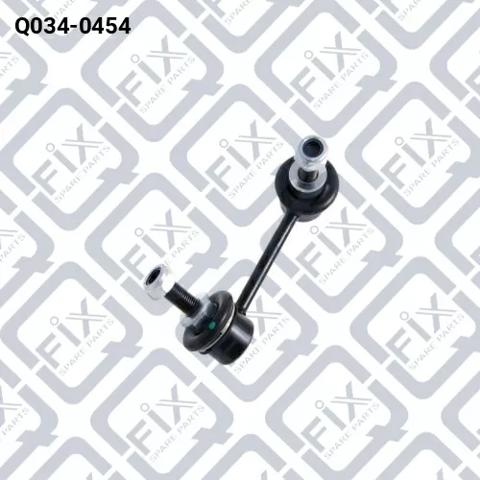 Тяжка стабілізатора, переднього, ліва Q0340454 Q-FIX