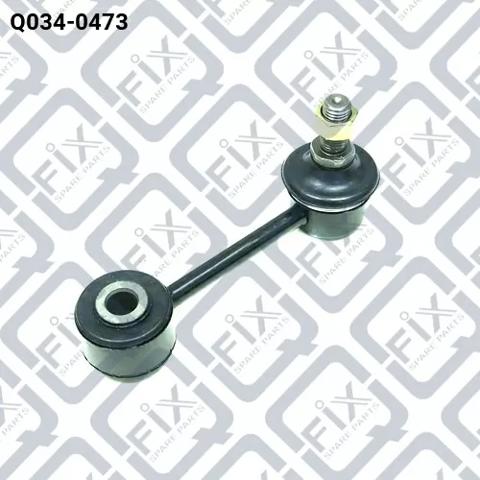 Стійка стабілізатора, заднього Q0340473 Q-FIX
