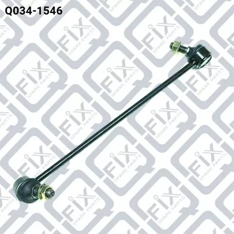 Яйця на стабілізаторі передні Q0341546 Q-FIX
