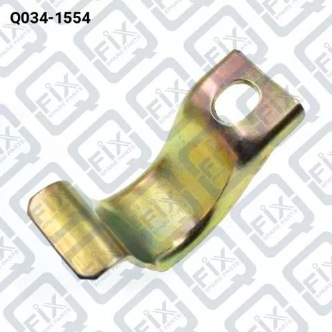 Хомут кріплення втулки стабілізатора, заднього Q0341554 Q-FIX