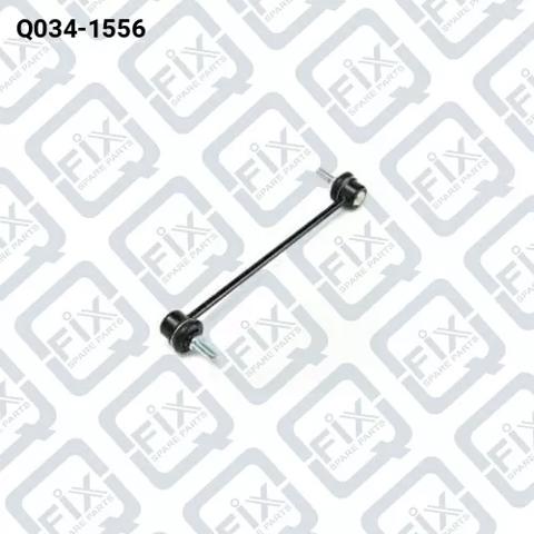 Солдатик стабілізатора, переднього, правий Q0341556 Q-FIX