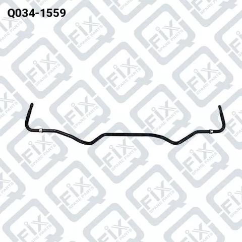 Стабілізатор задньої осі Q0341559 Q-FIX
