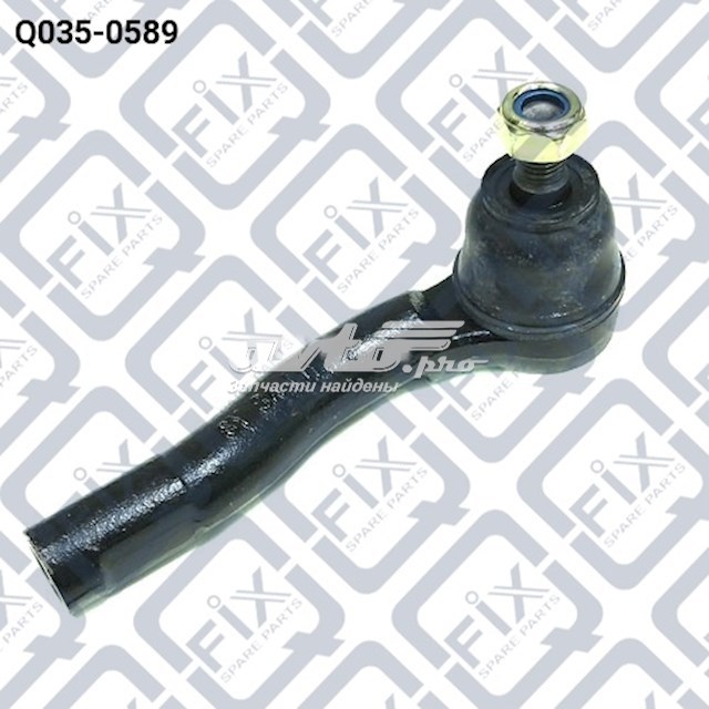 Наконечник рульовий Q0350589 Q-FIX