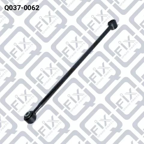 Важіль задньої підвіски нижній, лівий/правий Q0370062 Q-FIX