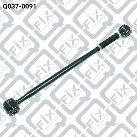 Поперечна тяга задньої підвіски Q0370091 Q-FIX