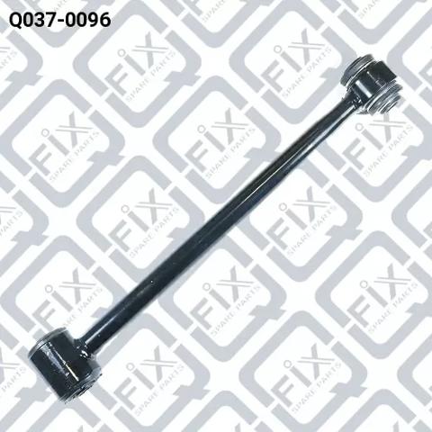 Важіль задньої підвіски нижній, лівий/правий Q0370096 Q-FIX