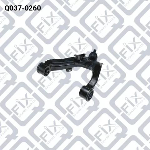 Важіль передньої підвіски верхній, правий Q0370260 Q-FIX