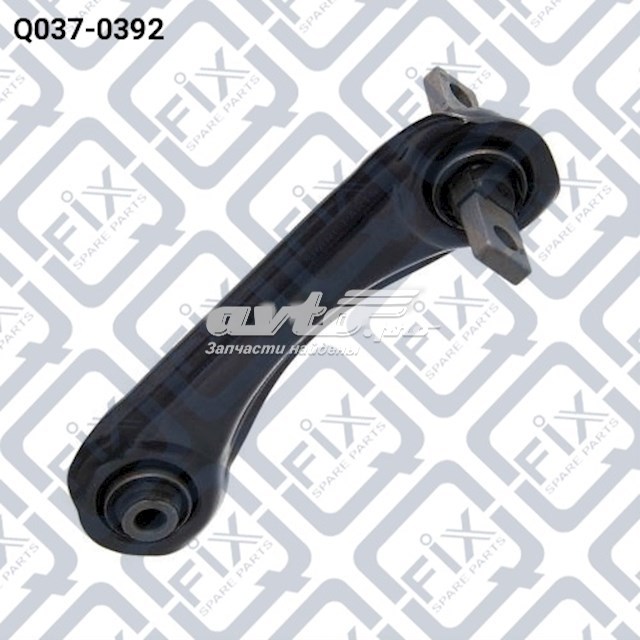 Балансир підвіски задній правий Q0370392 Q-FIX