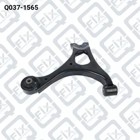 Правий важіль передній нижній підвіски Q0371565 Q-FIX