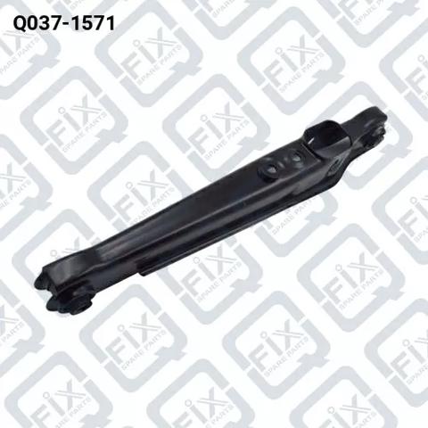Важелі задньої підвіски Q0371571 Q-FIX
