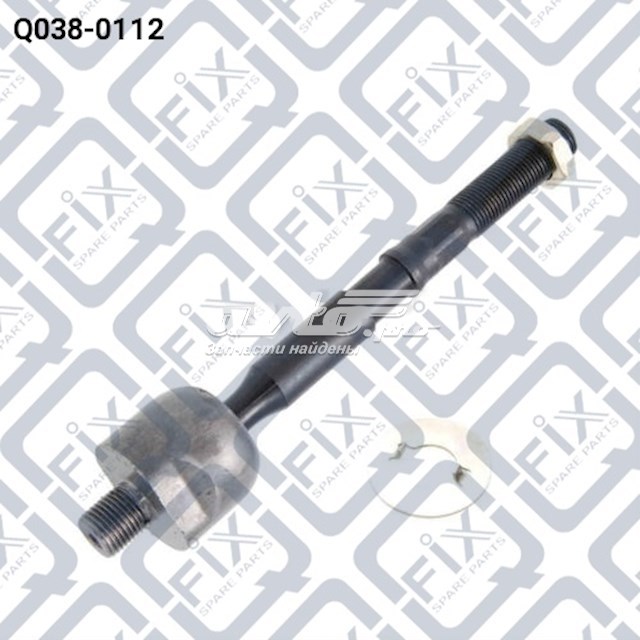 Кермова рейка Q0380112 Q-FIX
